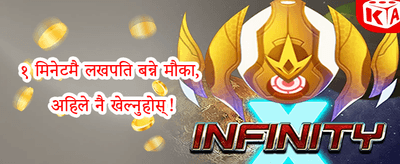 नि:शुल्क स्पिन धमाका 🚀 promotion