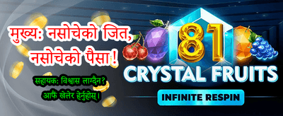 आजै Mostbet APK डाउनलोड गर्नुहोस्